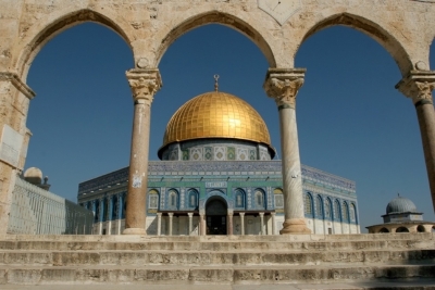 La grande cupola della roccia - Israele